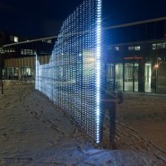 Wifi Light Painting (show wifi signal as it travels trough the air)
